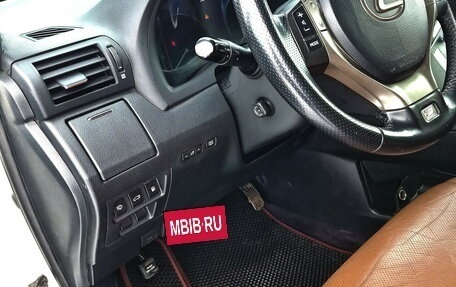 Lexus RX III, 2013 год, 2 600 000 рублей, 10 фотография