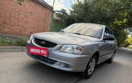 Hyundai Accent II, 2008 год, 650 000 рублей, 5 фотография