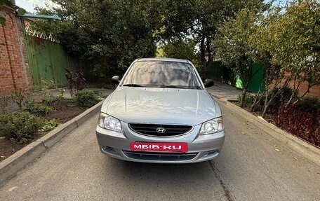 Hyundai Accent II, 2008 год, 650 000 рублей, 9 фотография