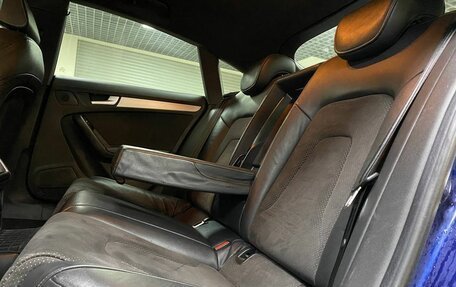 Audi A5, 2013 год, 1 812 000 рублей, 12 фотография