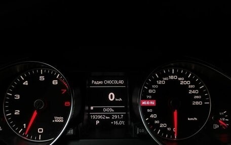 Audi A5, 2013 год, 1 812 000 рублей, 17 фотография