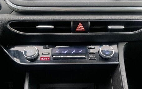 Hyundai Sonata VIII, 2020 год, 2 250 000 рублей, 13 фотография