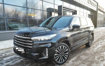 CheryExeed VX, 2023 год, 3 400 000 рублей, 1 фотография