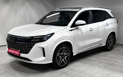 Skoda Octavia, 2012 год, 695 000 рублей, 1 фотография