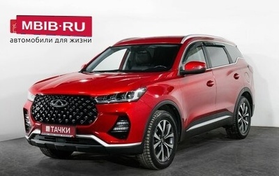 Chery Tiggo 7 Pro, 2021 год, 1 690 000 рублей, 1 фотография