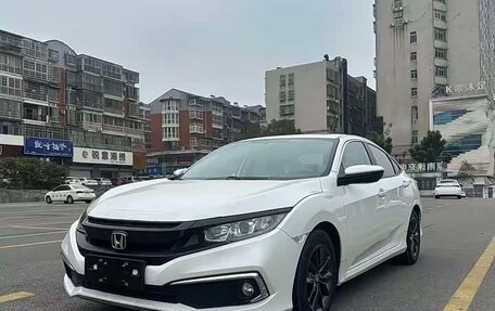 Honda Civic, 2023 год, 1 690 000 рублей, 1 фотография