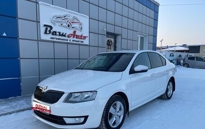 Skoda Octavia, 2014 год, 1 097 000 рублей, 1 фотография