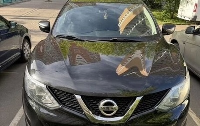 Nissan Qashqai, 2018 год, 2 000 000 рублей, 1 фотография