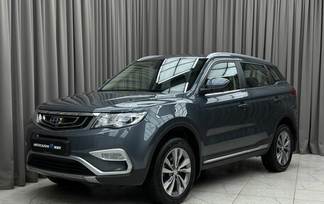 Geely Atlas I, 2021 год, 2 095 000 рублей, 1 фотография