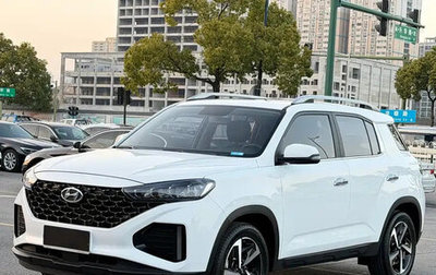 Hyundai ix35, 2023 год, 1 690 911 рублей, 1 фотография