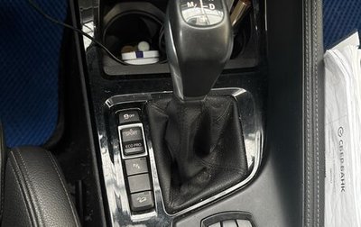 BMW X2, 2018 год, 2 750 000 рублей, 1 фотография