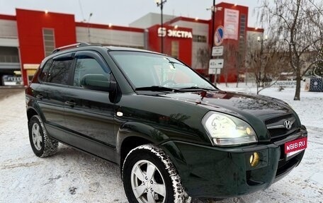 Hyundai Tucson III, 2008 год, 915 000 рублей, 1 фотография