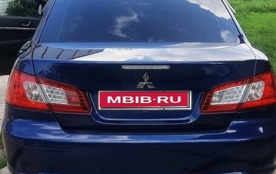 Mitsubishi Galant IX, 2008 год, 600 000 рублей, 1 фотография