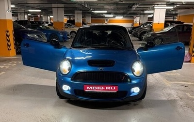 MINI Hatch, 2008 год, 800 000 рублей, 1 фотография