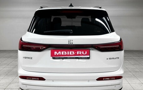 Skoda Octavia, 2012 год, 695 000 рублей, 6 фотография