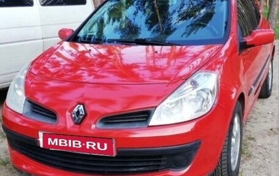 Renault Clio III, 2008 год, 420 000 рублей, 1 фотография