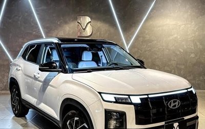 Hyundai Creta, 2025 год, 3 190 000 рублей, 1 фотография