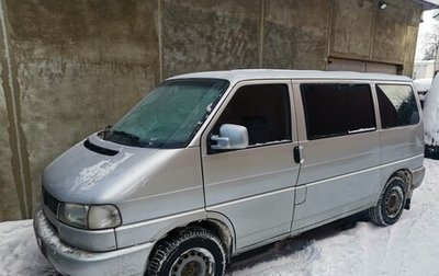 Volkswagen Multivan T4, 2001 год, 1 600 000 рублей, 1 фотография