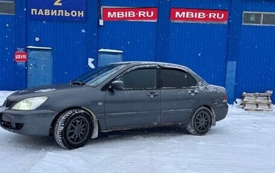 Mitsubishi Lancer IX, 2005 год, 290 000 рублей, 1 фотография