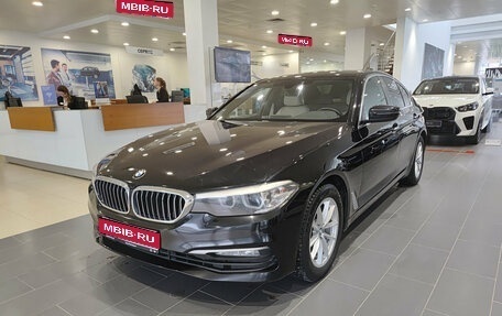 BMW 5 серия, 2018 год, 2 990 000 рублей, 1 фотография
