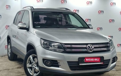 Volkswagen Tiguan I, 2015 год, 1 249 000 рублей, 1 фотография