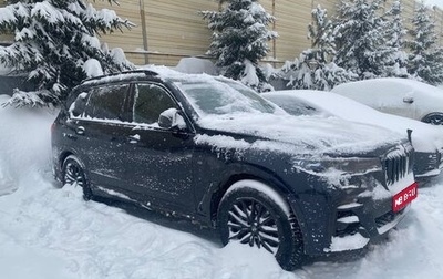 BMW X7, 2019 год, 7 000 000 рублей, 1 фотография