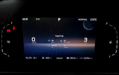 Skoda Octavia, 2012 год, 695 000 рублей, 25 фотография