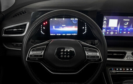 Skoda Octavia, 2012 год, 695 000 рублей, 22 фотография