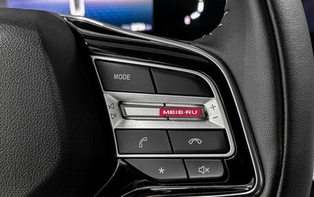 Skoda Octavia, 2012 год, 695 000 рублей, 24 фотография