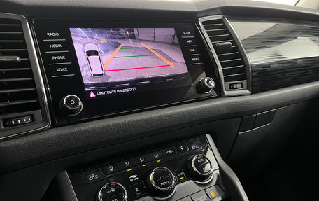 Skoda Kodiaq I, 2018 год, 2 729 000 рублей, 13 фотография