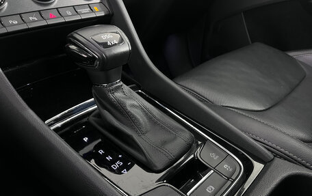 Skoda Kodiaq I, 2018 год, 2 729 000 рублей, 14 фотография