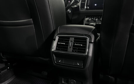 Skoda Kodiaq I, 2018 год, 2 729 000 рублей, 17 фотография