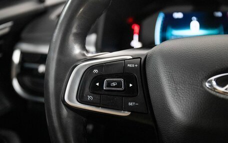 Chery Tiggo 7 Pro, 2021 год, 1 690 000 рублей, 10 фотография