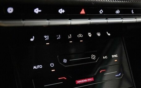 Chery Tiggo 7 Pro, 2021 год, 1 690 000 рублей, 15 фотография