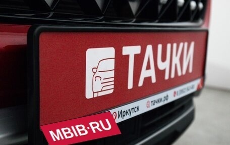 Chery Tiggo 7 Pro, 2021 год, 1 690 000 рублей, 24 фотография