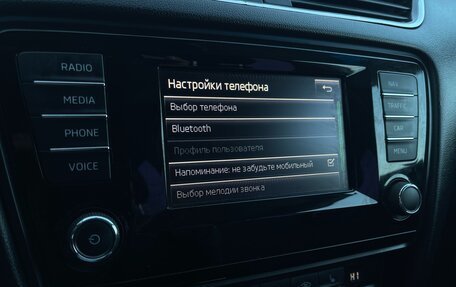 Skoda Octavia, 2014 год, 1 097 000 рублей, 18 фотография