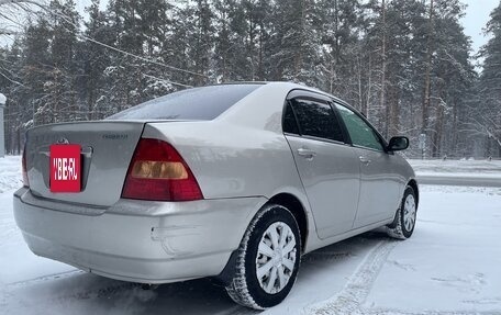 Toyota Corolla, 2001 год, 495 000 рублей, 2 фотография