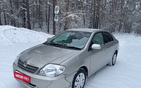 Toyota Corolla, 2001 год, 495 000 рублей, 7 фотография