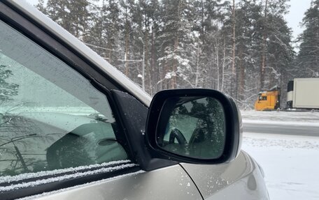 Toyota Corolla, 2001 год, 495 000 рублей, 23 фотография