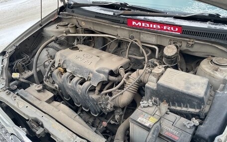 Toyota Corolla, 2001 год, 495 000 рублей, 27 фотография