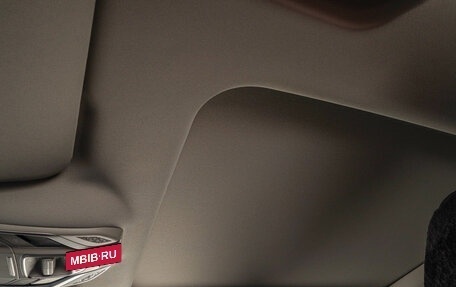 Geely Coolray I, 2023 год, 2 089 000 рублей, 17 фотография