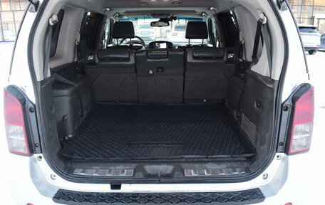 Nissan Pathfinder, 2012 год, 1 287 000 рублей, 11 фотография