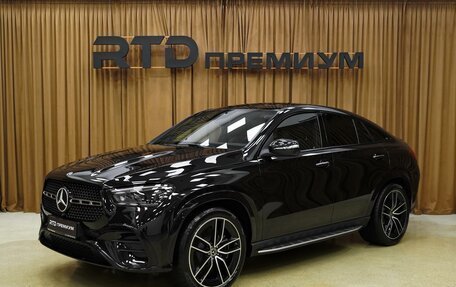 Mercedes-Benz GLE Coupe, 2025 год, 15 500 000 рублей, 2 фотография