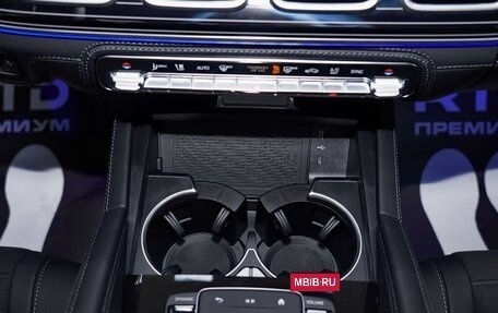 Mercedes-Benz GLE Coupe, 2025 год, 15 500 000 рублей, 22 фотография