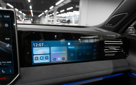 Volkswagen Tiguan, 2025 год, 4 855 000 рублей, 20 фотография