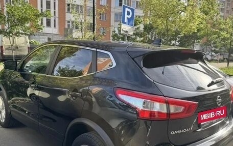 Nissan Qashqai, 2018 год, 2 000 000 рублей, 3 фотография