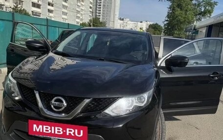 Nissan Qashqai, 2018 год, 2 000 000 рублей, 2 фотография