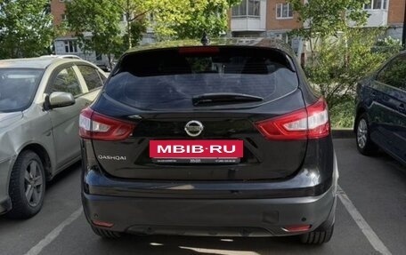 Nissan Qashqai, 2018 год, 2 000 000 рублей, 5 фотография