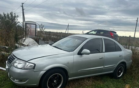 Nissan Almera Classic, 2006 год, 360 000 рублей, 2 фотография