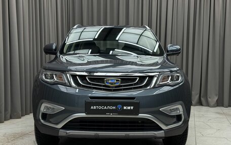 Geely Atlas I, 2021 год, 2 095 000 рублей, 2 фотография